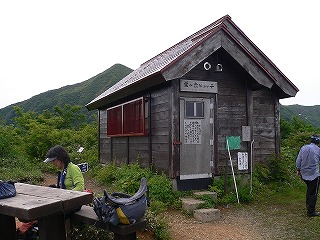 粟ヶ岳ヒュッテ