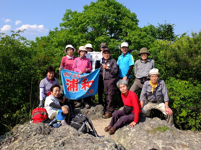 岩山頂上